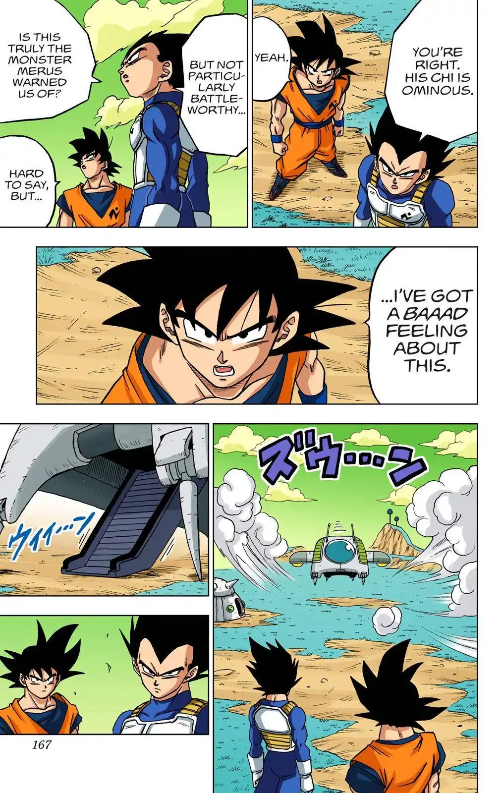 Dragon Ball Z - Rebirth of F Chapter 44 21